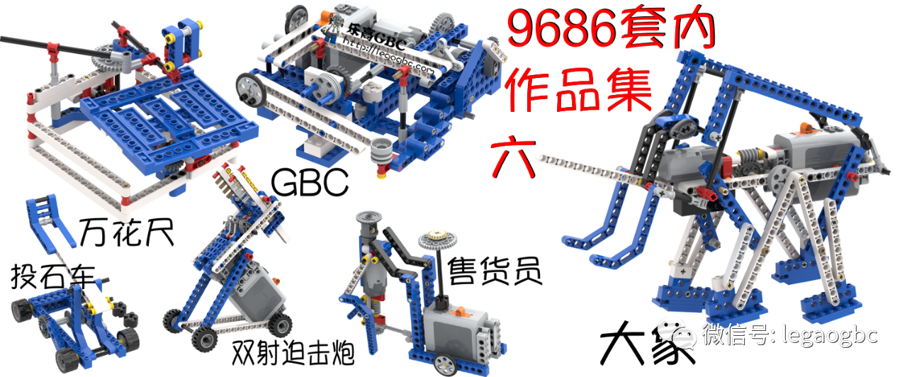 9686 经典课程 六